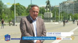 Ο Δήμαρχος Θεσσαλονίκης Στέλιος Αγγελούδης θα μας απαντήσει για το κυκλοφοριακό της πόλης