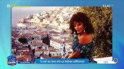 Ύδρα: Το νησί που έγινε σπίτι κορυφαίων διεθνών καλλιτεχνών 