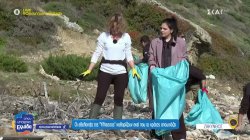 Ζάκυνθος: Οι εθελοντες της 