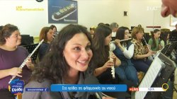 Στις πρόβες της φιλαρμονικής της Ύδρας 