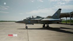 Γνωρίζουμε το 