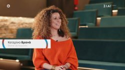 Γνωρίζουμε την stand-up comedian Κατερίνα Βρανά