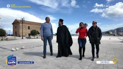 Ζάκυνθος: Ένα νησί μόνο του απέναντι στον καρκίνο – Η μάχη των κατοίκων για θεραπεία και αξιοπρέπεια 