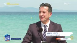 Ο αντιδήμαρχος τουρισμού Κασσάνδρας Λάζαρος Γάτσιος μας μιλά για τα προβλήματα που αντιμετωπίζει ο δήμος