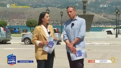 Το «Όπου Υπάρχει Ελλάδα» ξεκινά, ζωντανά από το Ληξούρι της Κεφαλονιάς 