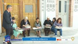 Χίος: Η μαστίχα και οι άνθρωποί της 