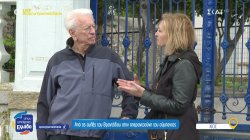 Σταμάτης Κριμιζής: Ένα Χιώτης που έγραψε ιστορία στο διάστημα 