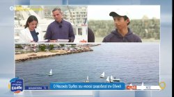 Χίος: Ο Ναυτικός Όμιλος του νησιού τροφοδοτεί στην Εθνική