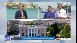 Ο Δήμαρχος Μυτιλήνης μας αποκαλύπτει γιατί το νησί κηρύχθηκε σε κατάσταση έκτακτης ανάγκης 