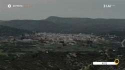 Όπου Υπάρχει Ελλάδα | Χίος - Trailer | 06/05/2025