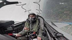 Σταύρος Ιωαννίδης: Φοβερή εμπειρία πήραμε μια μικρή γεύση από αυτό που ζουν οι πιλότοι της Π.Α.