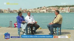 Η ακτοπλοϊκή απομόνωση της Λέσβου 