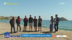 Α.Ο. Πανανικολής: Η Ερεσός τιμά τον πυρπολητή μέσα από το ποδόσφαιρο