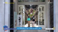 Με τον ραδιοφωνικό παραγωγό Τάσο Ριζόπουλο στα σοκάκια της πόλης