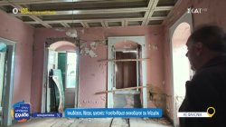 Έντεκα χρόνια μετά τον καταστροφικό σεισμό στο Ληξούρι, οι πληγές είναι ακόμα ανοικτές 