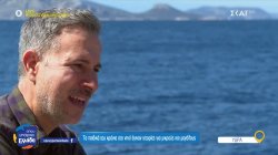 Ο συγγραφέας που αντλεί έμπνευση από το αγαπημένο του νησί, την Ύδρα 