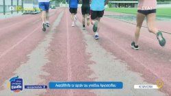 Το ακατάλληλο ταρτάν του γηπέδου Αργοστολίου κάνει δύσκολη την προπόνηση των αθλητών στίβου 