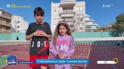 Χίος: Τα παιδιά προπονούνται μετ' εμποδίων - Οι προπονητές ζητούν λύση