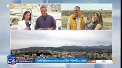 Τουρκάλα βαφτίστηκε Χριστιανή για να παντρευτεί Έλληνα - Οι δυσκολίες που πέρασαν 