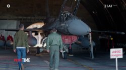 Με ορμητήριο την Κρήτη τα F16 Viper υπερασπίζονται τους Ελληνικούς ουρανούς 