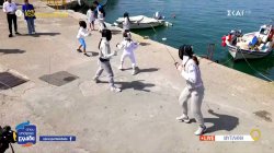 Το τμήμα ξιφασκίας της 