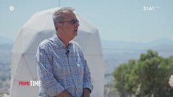 Η κλιματική αλλαγή επηρεάζει αισθητά τη λειψυδρία