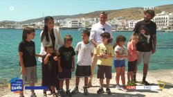 Η Ακαδημία Τήνου και οι μικροί αθλητές της 