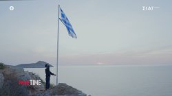 Φαροφύλακες: Κάθε φάρος είναι μοναδικός - Είναι δείκτες ελληνικότητας – Το φως τους δε θα σβήσει ποτέ