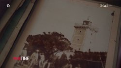 Το μεγάλο φαρικό δίκτυο της Ελλάδας, η πλούσια ιστορία και η ποικιλομορφία του