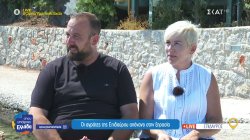 Οι αγρότες της Επιδαύρου απέναντι στην ξηρασία