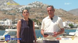 Το «Όπου Υπάρχει Ελλάδα» είναι στη Σέριφο! – Η ηλεκτροκίνηση στο νησί και η πανέμορφη Χώρα 