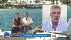 Τι συμβαίνει και οι γιατροί εγκαταλείπουν τα νησιά; Ο τελευταίος γιατρός της Σερίφου απαντά γιατί παραιτήθηκε 