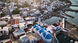 Happy Traveller | Κάσος - Trailer | 22/06/2025