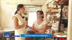 Τρεις γενιές παράδοση στην αγγειοπλαστική