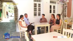 Τζια: Μαθητές γυμνασίου μας μιλούν για τα όνειρά τους και τους προβληματισμούς τους