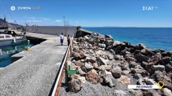 Όπου Υπάρχει Ελλάδα | Λεωνίδιο - Trailer | 23/06/2025