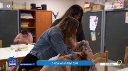 Το όραμα για μια Στέγη Ζωής