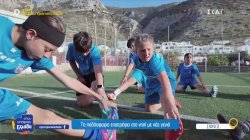 Ο Πανσιφναϊκός ξανά στη σέντρα - Το ποδόσφαιρο επιστρέφει στην Σίφνο 