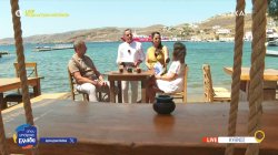 Άφησαν την πόλη για να δραστηριοποιηθούν στην Κύθνο 