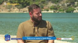 Αντιπρόεδρος Ένωσης Camping Πελοποννήσου: 