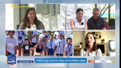 Η πιλότος Super Puma και το δώρο της σε πολύτεκνη μητέρα 