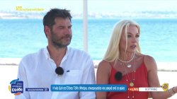 Η νέα ζωή της Έλσας Τόλη στο Λουτράκι: Μητέρα, επιχειρηματίας και μακριά από τα φώτα της δημοσιότητας 