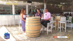 Η επιχειρηματίας που επέστρεψε στο νησί που αγάπησε