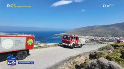 Οι εθελοντές του νησιού της Άνδρου στην πρώτη γραμμή της φωτιάς