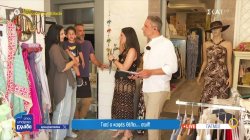 Γιατί ο καφές θέλει... στυλ! 