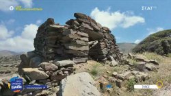 Ξερολιθιές: Η Γη που έφτιαξε ο άνθρωπος