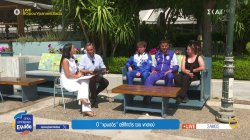 Λεωνίδας Στασίνης, ο «χρυσός» αθλητής τάε κβον ντο από τη Σάμο και οι θυσίες της οικογένειάς του 