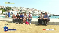 Μαθητές Γυμνασίου μας μιλούν για τη ζωή στο νησί της Άνδρου και τα όνειρα τους