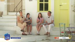 Τήνος: Μας μιλάνε μαθητές από το δημοτικό σχολείο Πύργου