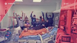 Μέλλον Ένα | Αναστασία Τασούλα | Trailer | 21/06/2025